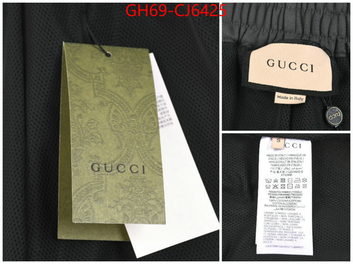 Clothing-Gucci luxury fashion replica designers ID: CJ6425 $: 69USD