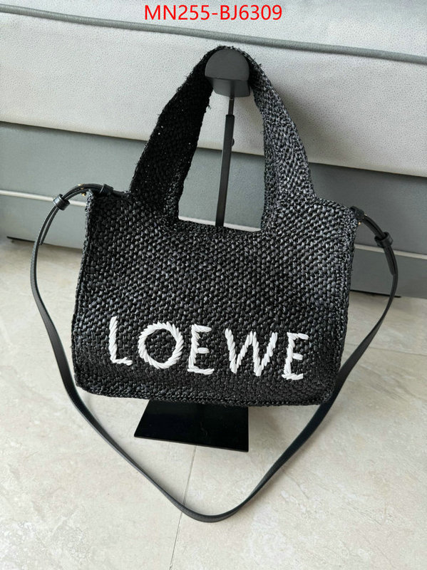 Loewe Bags(TOP)-Crossbody- high quality 1:1 replica ID: BJ6309 $: 255USD,