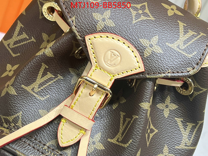 LV Bags(4A)-Backpack- high quality designer replica ID: BB5850