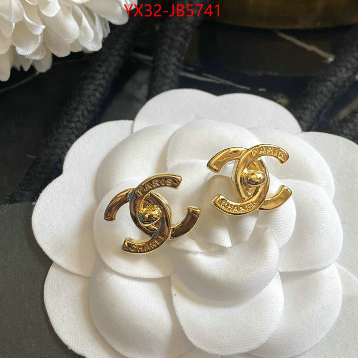 Jewelry-Chanel good quality replica ID: JB5741 $: 32USD