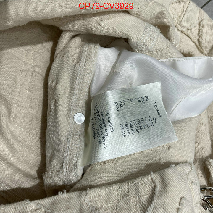 Clothing-LV replicas buy special ID: CV3929 $: 79USD