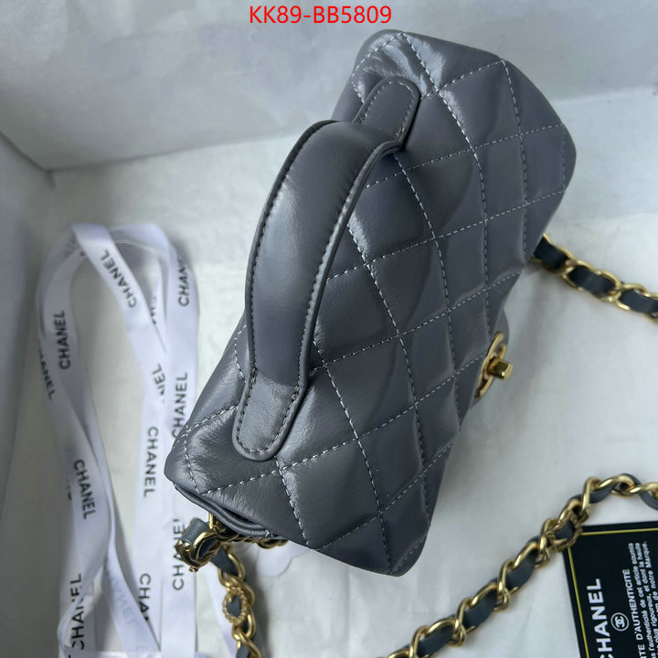 Chanel Bags(4A)-Crossbody- top quality replica ID: BB5809 $: 89USD,