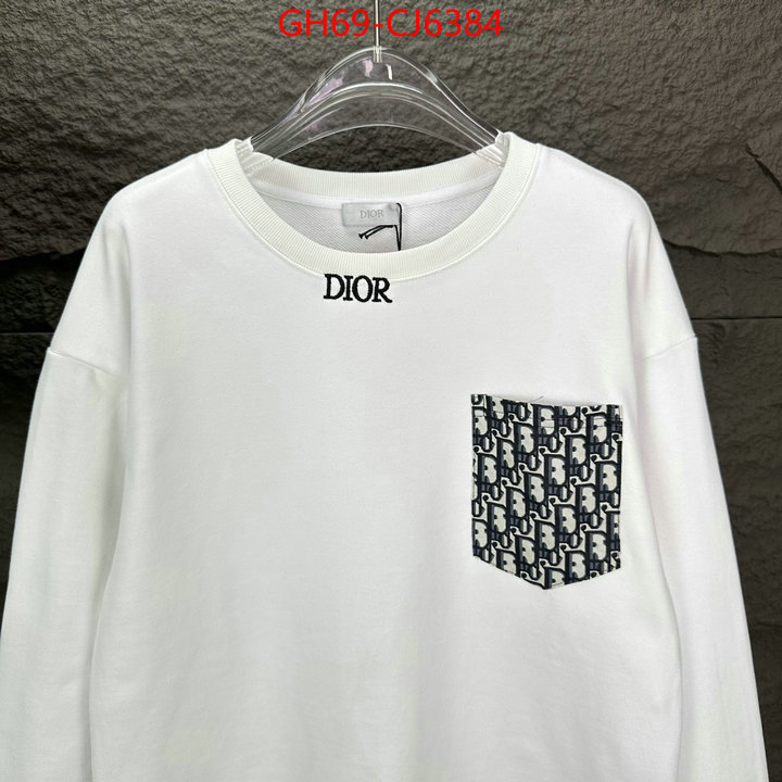 Clothing-Dior buying replica ID: CJ6384 $: 69USD