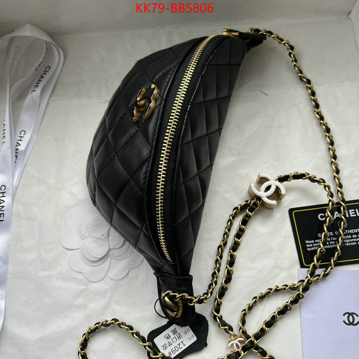 Chanel Bags(4A)-Crossbody- customize the best replica ID: BB5806 $: 79USD,