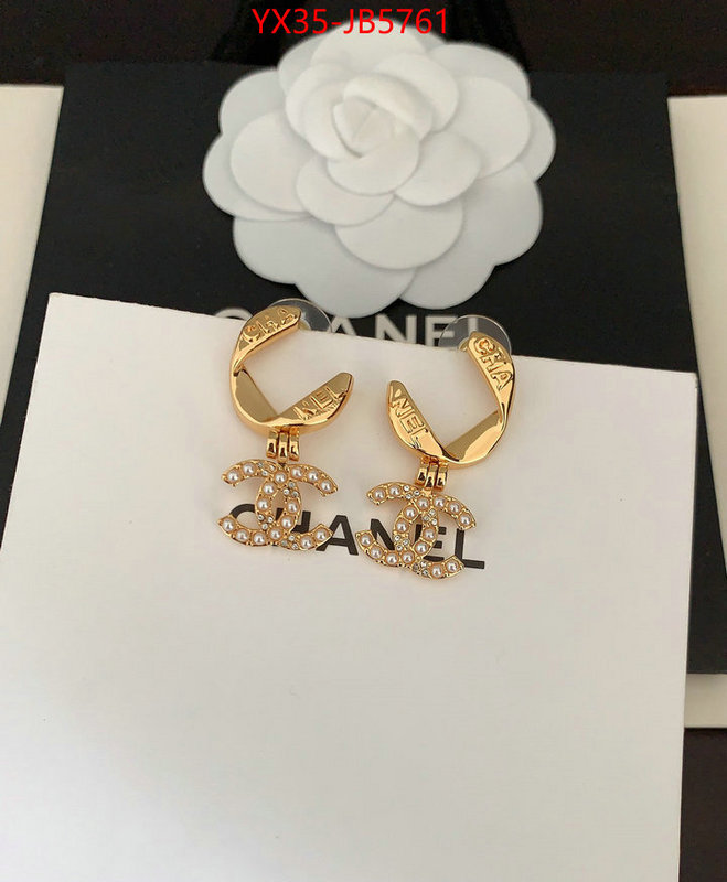 Jewelry-Chanel buy the best replica ID: JB5761 $: 35USD