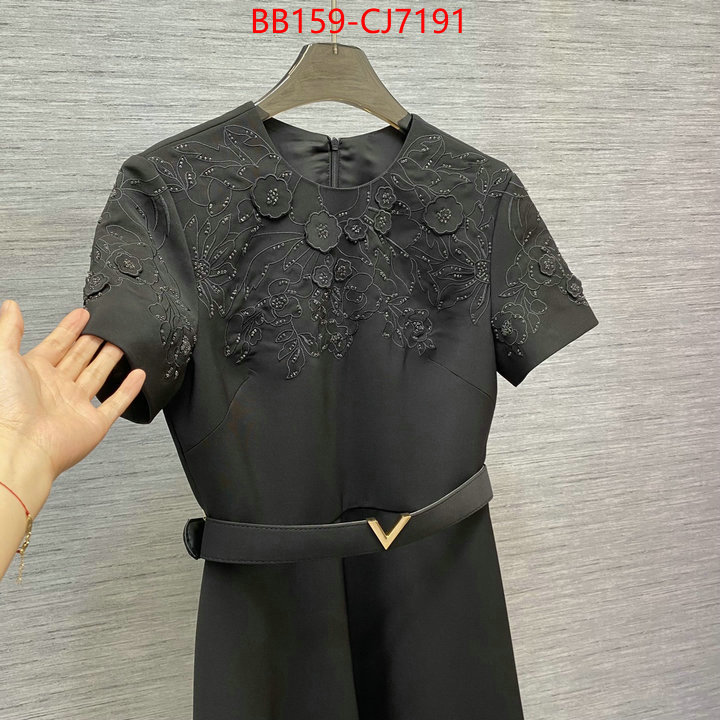 Clothing-Valentino for sale online ID: CJ7191 $: 159USD