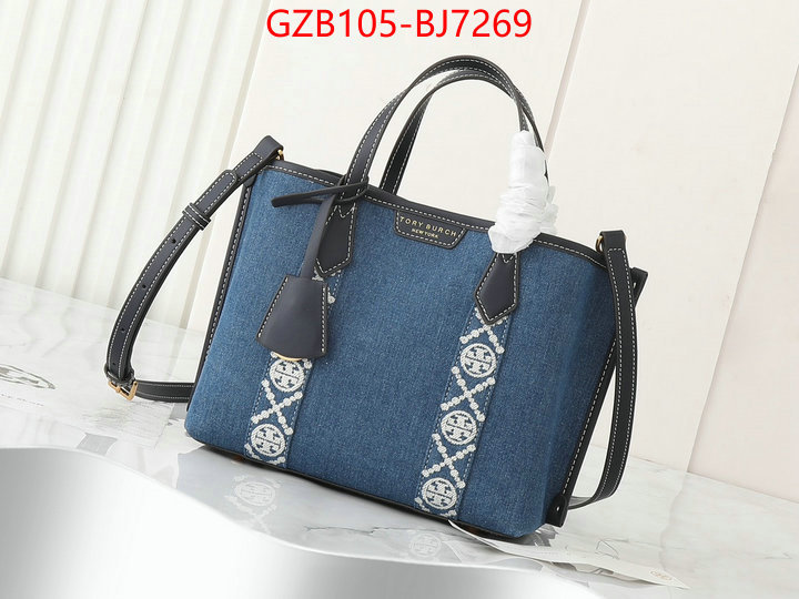 Tory Burch Bags(4A)-Handbag- top quality replica ID: BJ7269 $: 105USD,