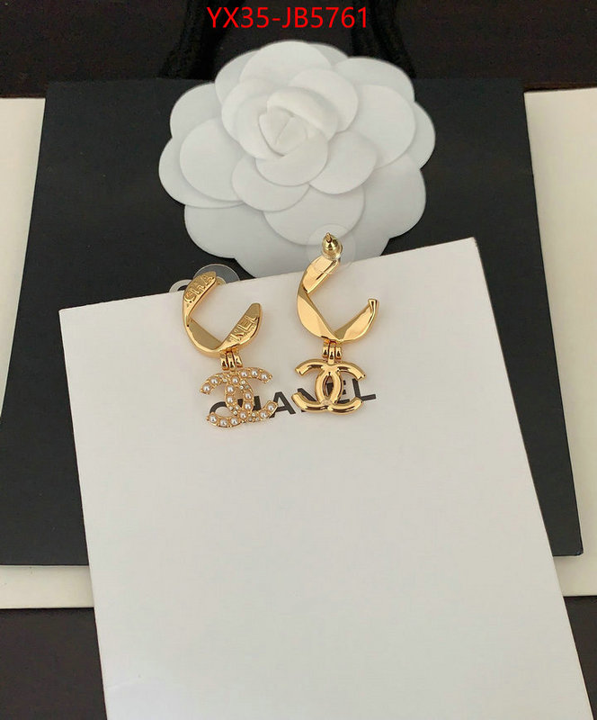 Jewelry-Chanel buy the best replica ID: JB5761 $: 35USD