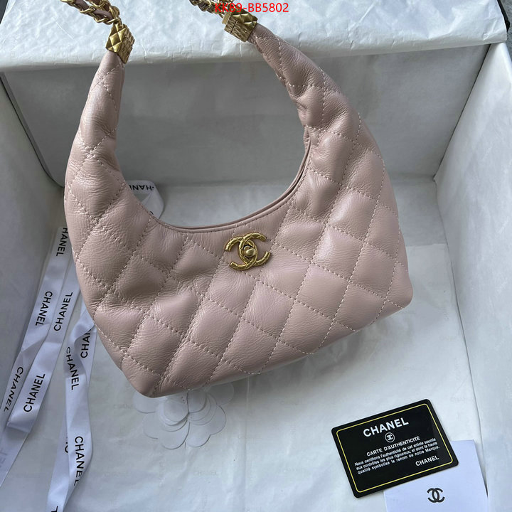 Chanel Bags(4A)-Crossbody- cheap ID: BB5802 $: 89USD,