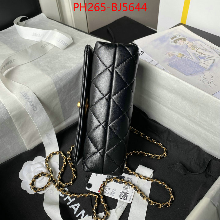 Chanel Bags(TOP)-Crossbody- where to buy high quality ID: BJ5644 $: 265USD,