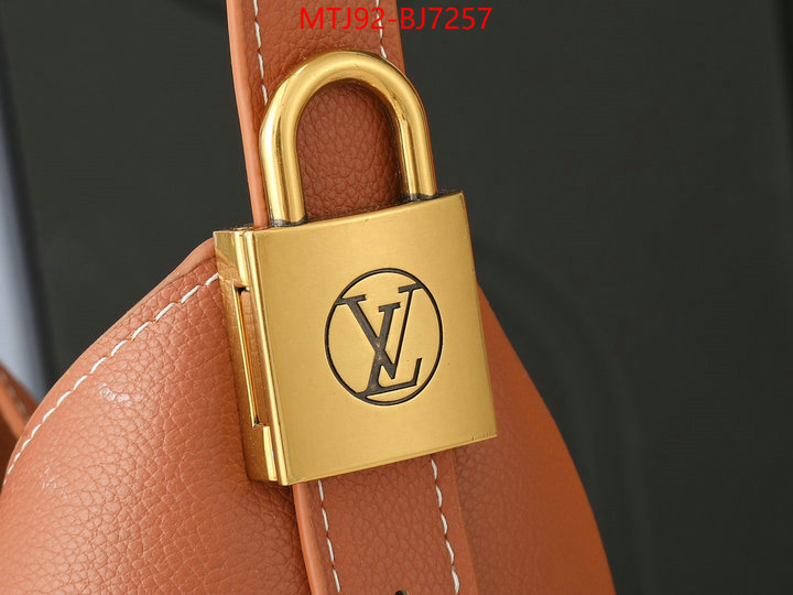 LV Bags(4A)-Handbag Collection- quality aaaaa replica ID: BJ7257