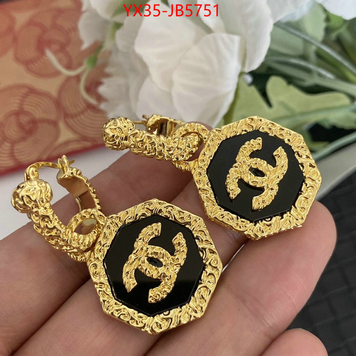 Jewelry-Chanel fashion replica ID: JB5751 $: 35USD