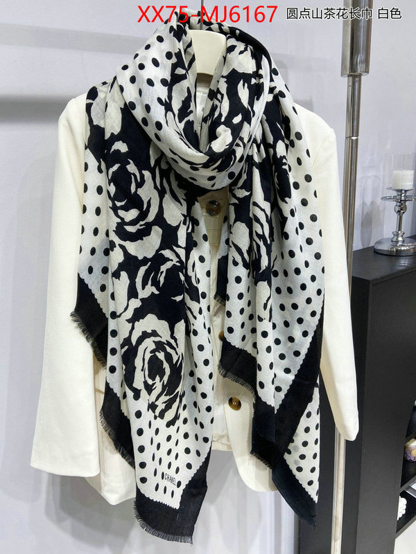 Scarf-Chanel sell online ID: MJ6167 $: 75USD