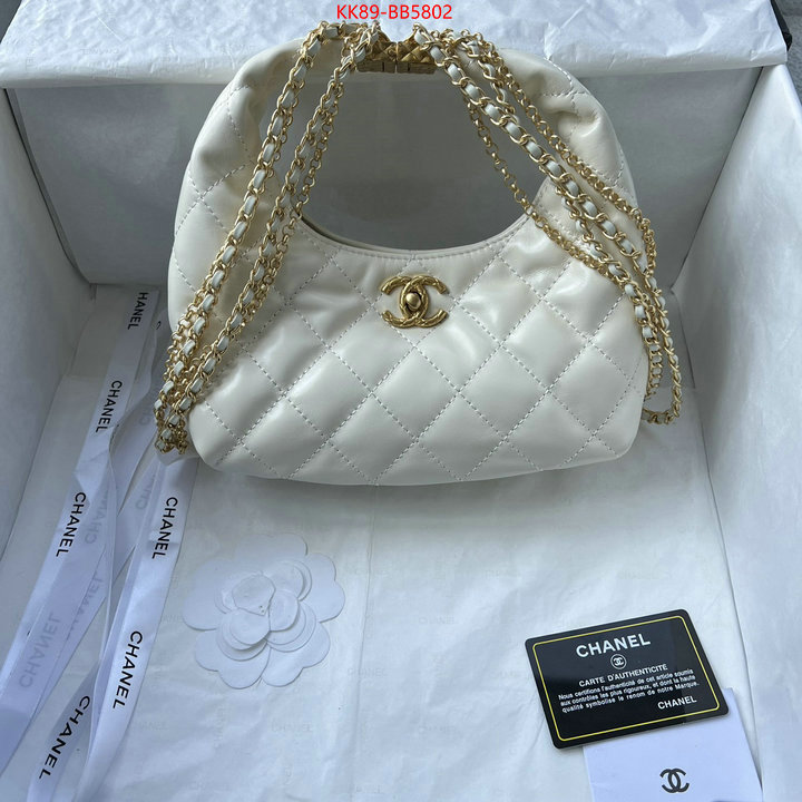 Chanel Bags(4A)-Crossbody- cheap ID: BB5802 $: 89USD,