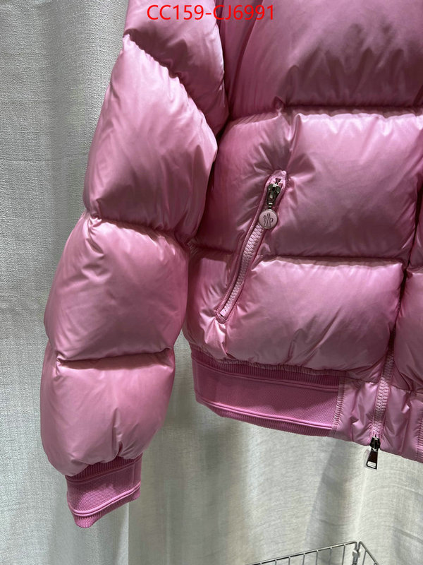 Down jacket Women-Moncler best replica ID: CJ6991 $: 159USD