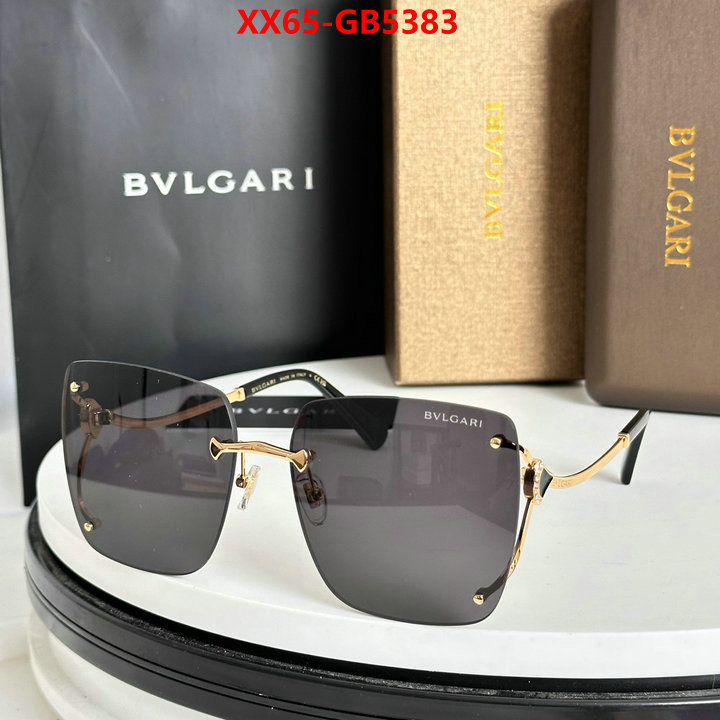 Glasses-Bvlgari 7 star replica ID: GB5383 $: 65USD