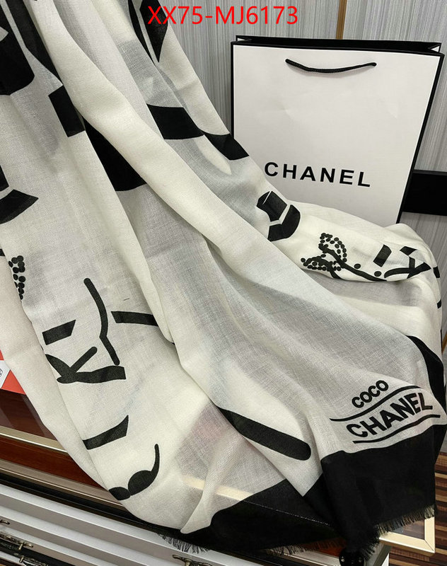 Scarf-Chanel wholesale replica ID: MJ6173 $: 75USD