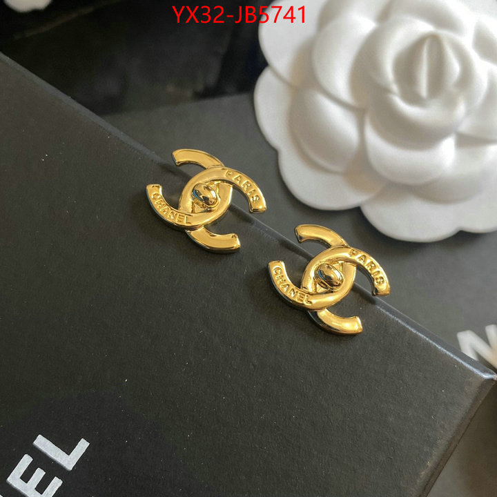 Jewelry-Chanel good quality replica ID: JB5741 $: 32USD