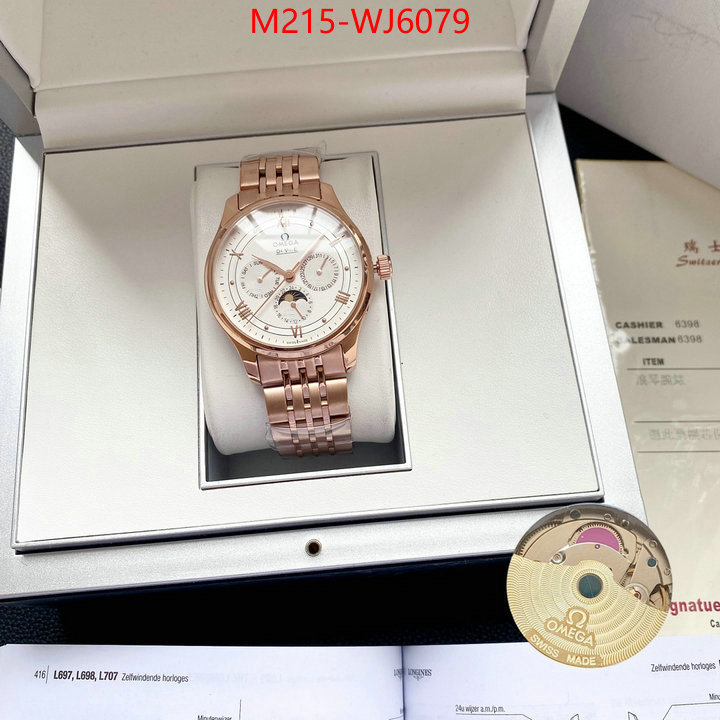 Watch(TOP)-Omega best quality designer ID: WJ6079 $: 215USD