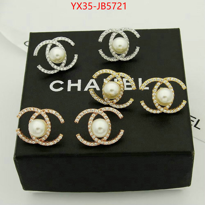 Jewelry-Chanel what's the best to buy replica ID: JB5721 $: 35USD