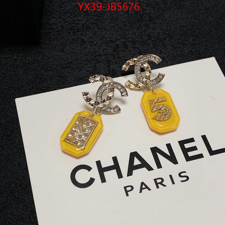 Jewelry-Chanel where to buy replicas ID: JB5676 $: 39USD