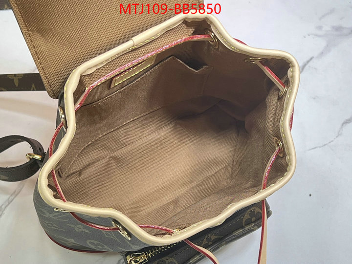 LV Bags(4A)-Backpack- high quality designer replica ID: BB5850