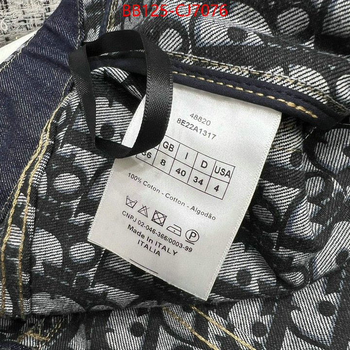 Clothing-Dior designer replica ID: CJ7076 $: 125USD