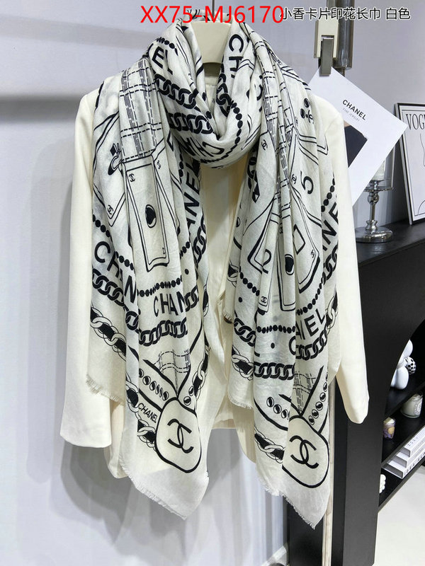 Scarf-Chanel quality aaaaa replica ID: MJ6170 $: 75USD