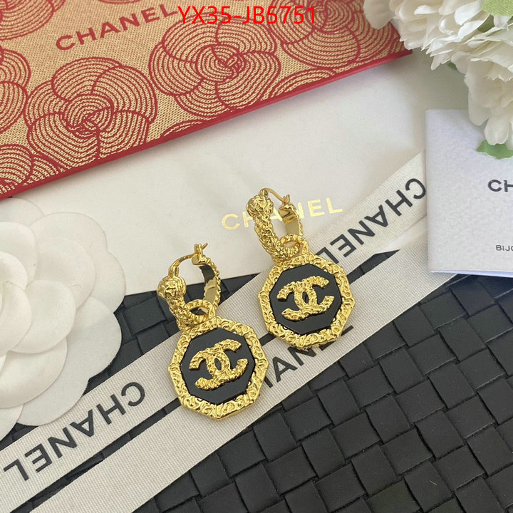 Jewelry-Chanel fashion replica ID: JB5751 $: 35USD