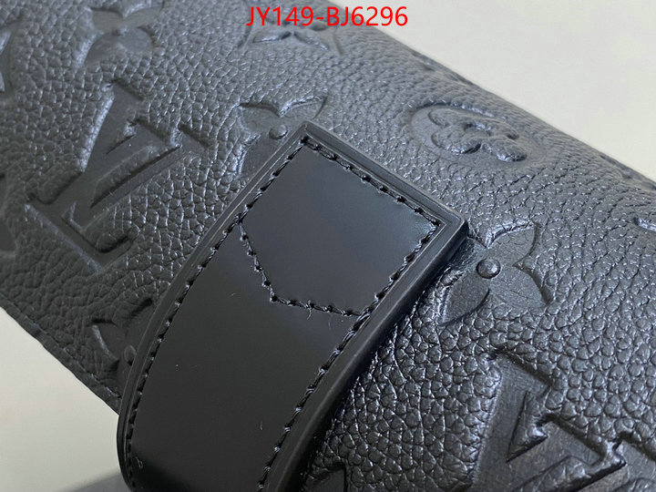 LV Bags(TOP)-Trio- buy online ID: BJ6296 $: 149USD,