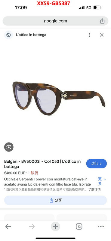 Glasses-Bvlgari buy luxury 2024 ID: GB5387 $: 59USD