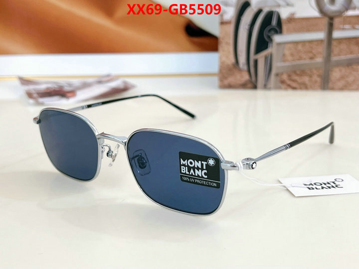 Glasses-Maybach fake ID: GB5509 $: 69USD