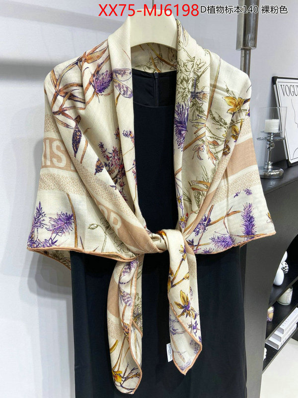 Scarf-Dior perfect quality ID: MJ6198 $: 75USD