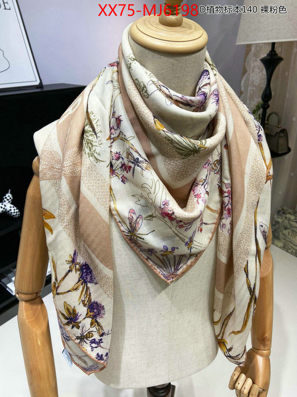 Scarf-Dior perfect quality ID: MJ6198 $: 75USD