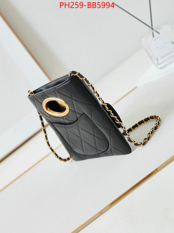 Chanel Bags(TOP)-Crossbody- from china 2024 ID: BB5994 $: 259USD,