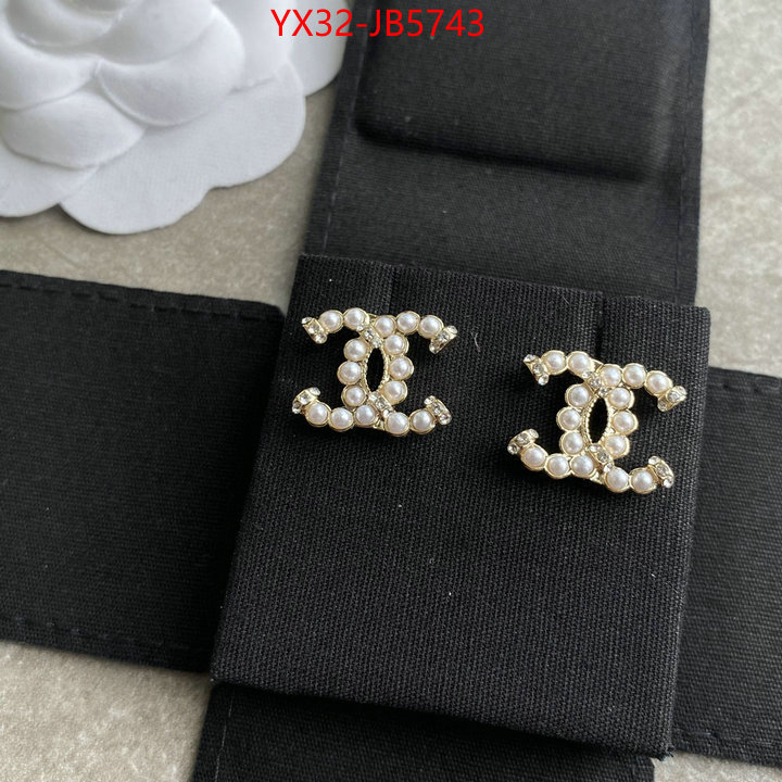 Jewelry-Chanel high ID: JB5743 $: 32USD