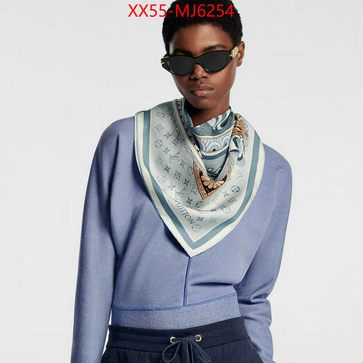 Scarf-LV can you buy replica ID: MJ6254 $: 55USD