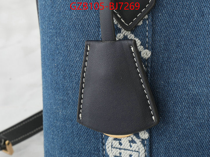 Tory Burch Bags(4A)-Handbag- top quality replica ID: BJ7269 $: 105USD,