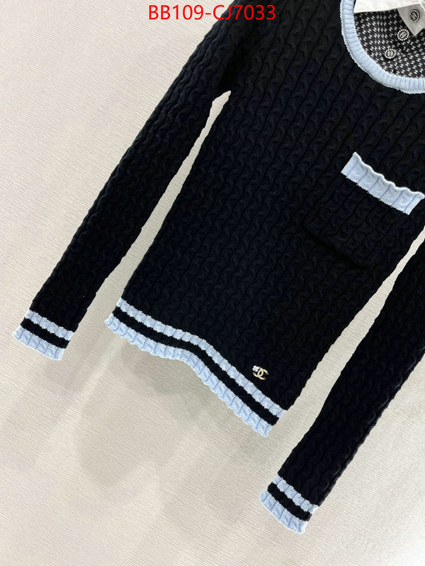 Clothing-Chanel shop designer replica ID: CJ7033 $: 109USD