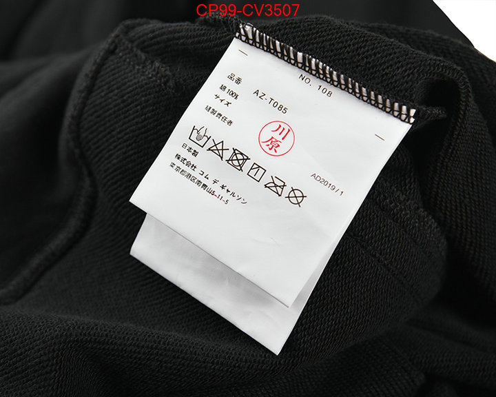 Clothing-Comme des Garcons mirror quality ID: CV3507 $: 99USD