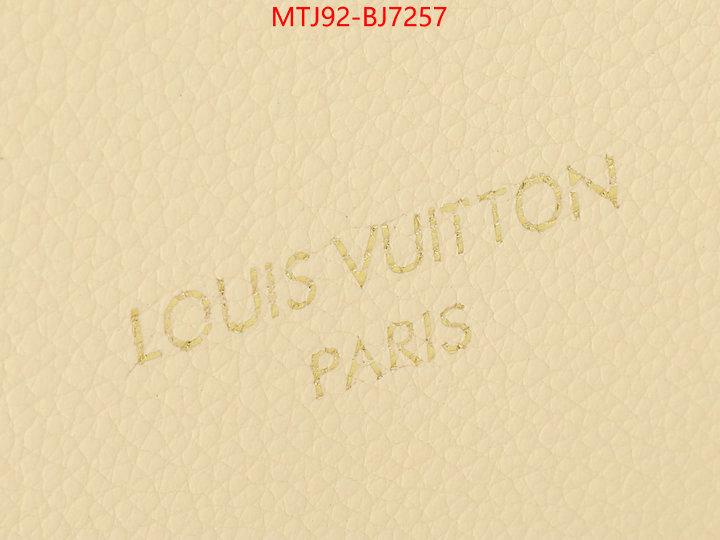 LV Bags(4A)-Handbag Collection- quality aaaaa replica ID: BJ7257