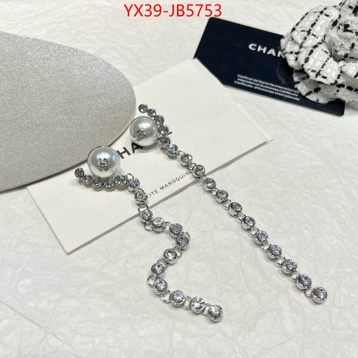 Jewelry-Chanel buy ID: JB5753 $: 39USD