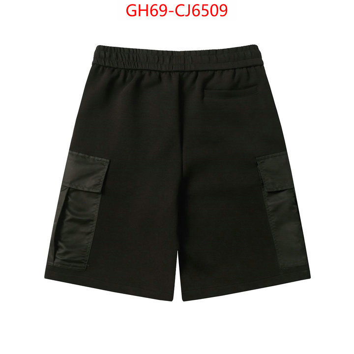 Clothing-Prada shop the best high authentic quality replica ID: CJ6509 $: 69USD