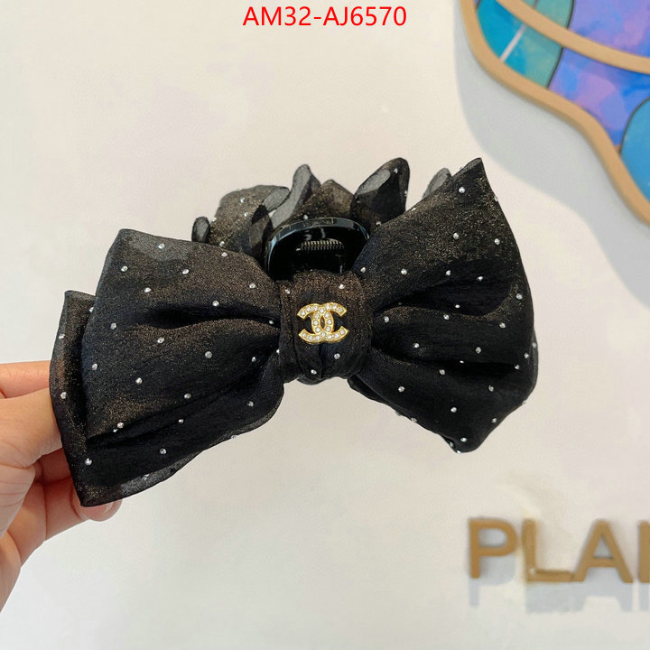 Hair band-Chanel best fake ID: AJ6570 $: 32USD