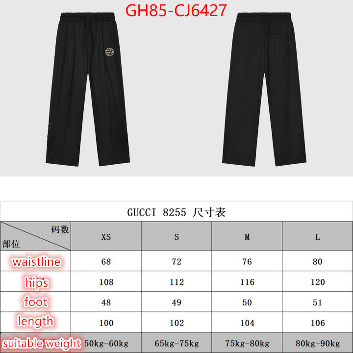 Clothing-Gucci wholesale designer shop ID: CJ6427 $: 85USD