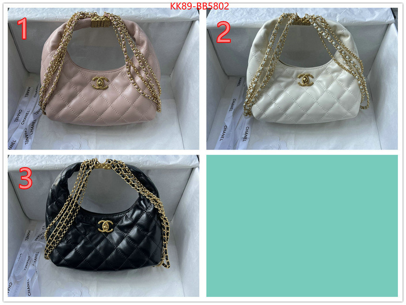 Chanel Bags(4A)-Crossbody- cheap ID: BB5802 $: 89USD,