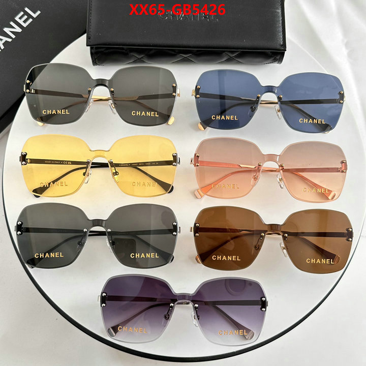 Glasses-Chanel 7 star replica ID: GB5426 $: 65USD