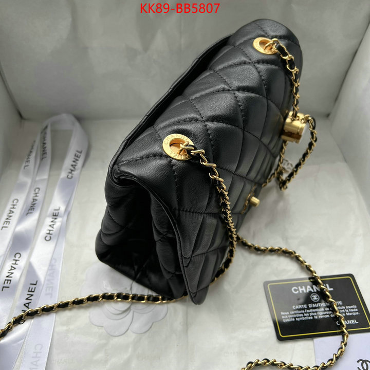 Chanel Bags(4A)-Crossbody- where can you buy a replica ID: BB5807 $: 89USD,