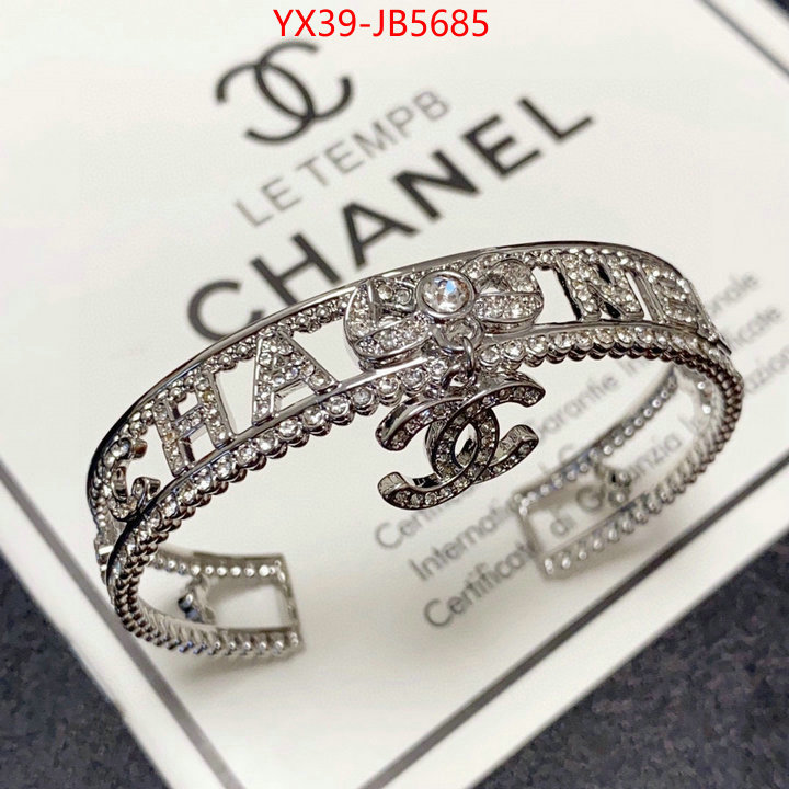 Jewelry-Chanel we curate the best ID: JB5685 $: 39USD