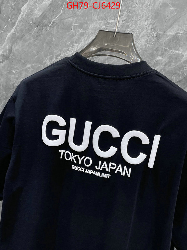 Clothing-Gucci exclusive cheap ID: CJ6429 $: 79USD